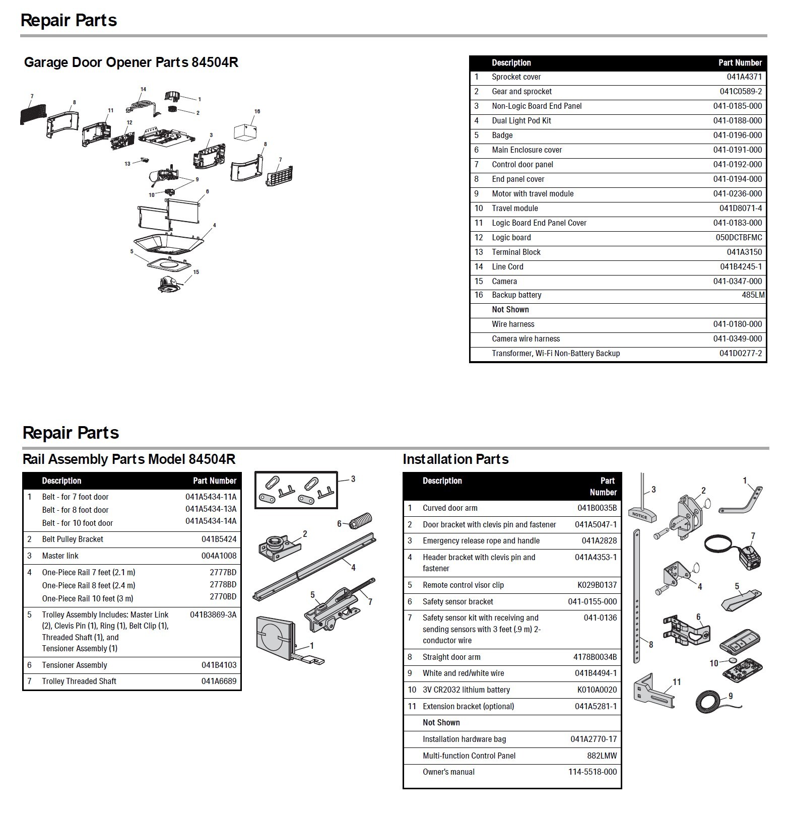 LiftMaster 84504R replacement parts diagram with part numbers