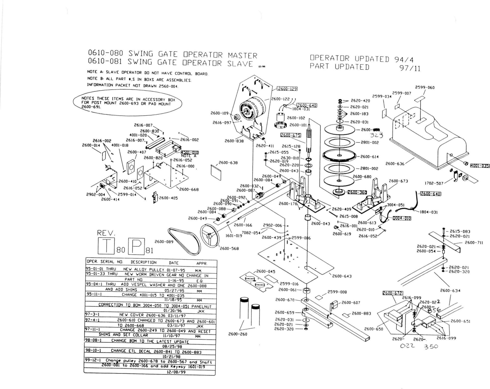 DoorKing 605 and 610 swing gate operator exploded parts diagram with part numbers