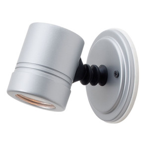 Myra Outdoor Adjustable Spotlight Clear Silver - 23025MG-SILV/CLR
