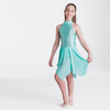 Studio 7 Dancewear Pastel Essence Lyrical Dress Adult Sizes