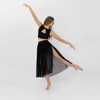 Studio 7 Dancewear Vision Mesh Lyrical Skirt Adult Sizes