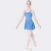 Studio 7 Dancewear Premium Wrap Ballet Skirt Adult Sizes