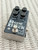 Menatone None More Black Guitar Effect Pedal