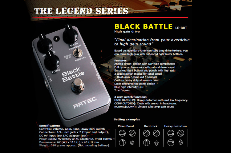 artec-black-battle-spec.jpg