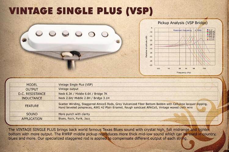 artec-pickup-vsp-n-2.jpg