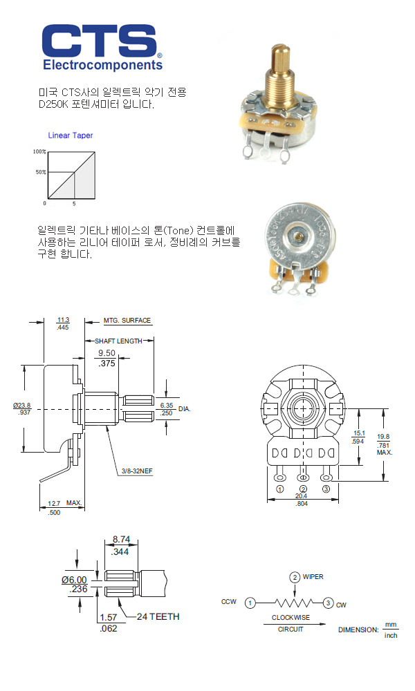 cts-d250k-.jpg