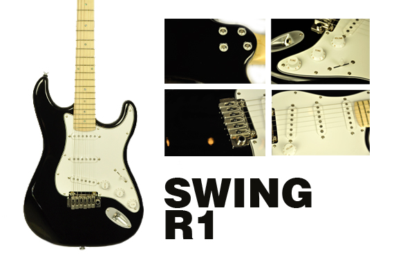 swing-r1-black-7.jpg