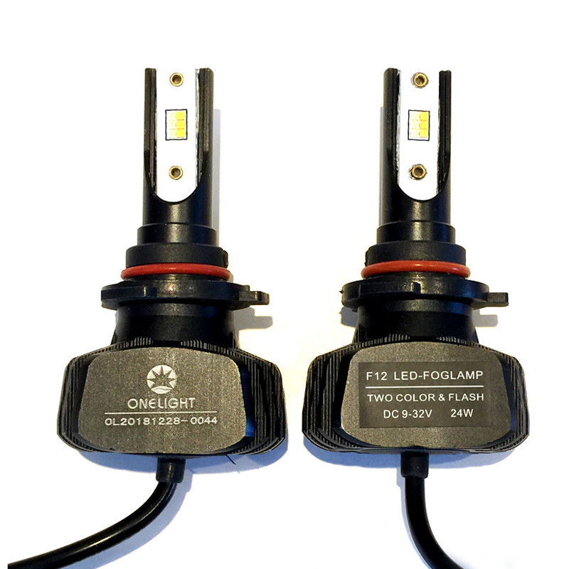 9005 (HB3) F12 4-function ICE BLUE, AMBER, ICE BLUE/AMBER, and