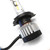 H4 (9004, HB2) CANBUS X7 H/L 2-sided 14000lm 90W CSP LED bulb bearing adjustment