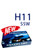 H11 (H8/H9) HID kit - ASIC Fast Start Canbus Ballasts + 55W HID bulbs