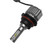 9004 H/L V1 8000lm 72W All-in-One LED headlight bulb - side view