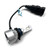 9006 (HB4) X10i 64W 12000lm NON-POLARITY LED kit - bottom view