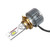 9005 (HB3) R8 PRO CANBUS 24000LM 120W LED bulb - top