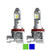 H11 (H8/H9) ATK Tri-Color W/LG/B 60W 6000lm LED fog light kit - color choices