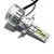 H4 (9003) ID-L 130W 26000lm canbus LED bulb