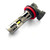 H11 (H8/H9) i8 LED 1:1 12000lm 70W lens warming LED bulb - top