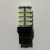 7443 7444 3W WHITE/AMBER Front Signal/Marker Light LED bulb Blk Base - side view