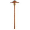 Brillance LED Brillance SEQUOIA G4 Bi-Pin 7” Path Lightwith or without lamp 