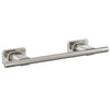 Amerock Bronx modern industrial 9 inch (229mm) Towel Bar BH26616 
