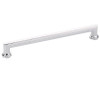  Schaub Empire 8" (203mm) Center to Center Pulls 