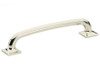 Schaub Northport Pull Square Base  5" Center To Center 