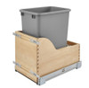  Rev-A-Shelf Maple Bottom Mount Reduced Depth Waste Container 4WCSC-1532DM16-1 