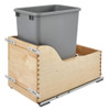  Rev-A-Shelf 35 Quart Single Container Wood Bottom Mount Waste Container with BLUMOTION Soft-Close 4WCSC-1535DM19-1 