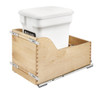  Rev-A-Shelf Maple Bottom Mount Compo+ Waste Container w/BLUMOTION Soft-Close 4WCSC-CKXX-1 