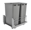 Rev-A-Shelf Rev-a-shelf Steel Bottom Mount Waste Container Double 50 Qt with Soft-Close 3 Colors to Choose From 53WC-2150SCDMM Series 