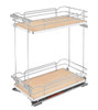 Rev-A-Shelf Rev-a-shelf Contemporary Base Cabinet Pullout 5322-BCSC Series 