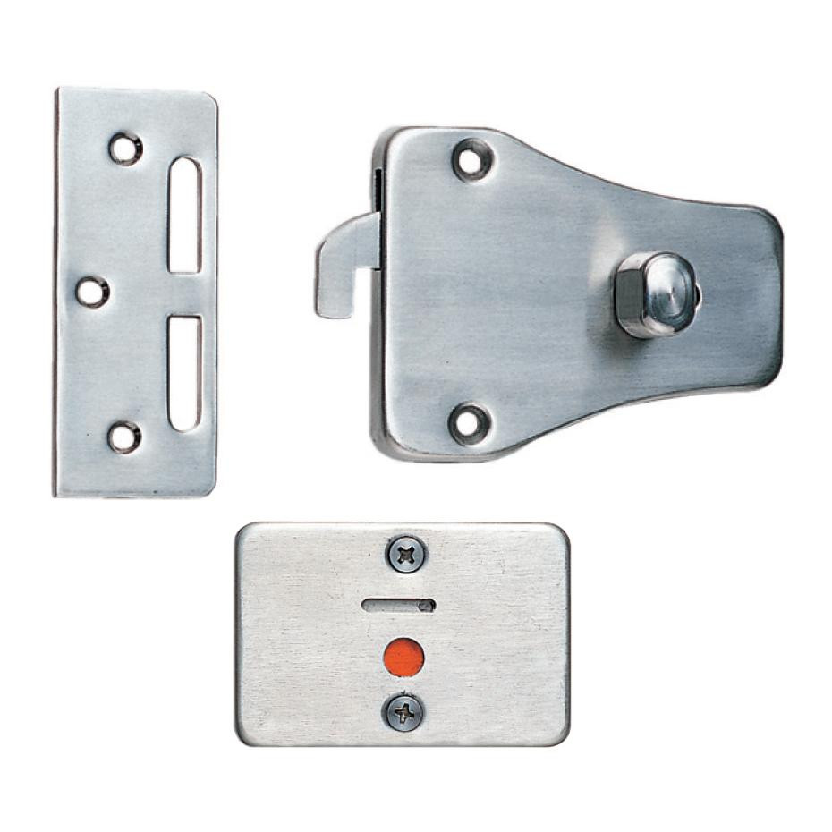  Sugatsune HC-70H SLIDING DOOR LATCH With Indicator 