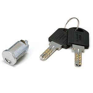  Sugatsune MD-N1 INTERCHANGEABLE CYLINDER KEY 