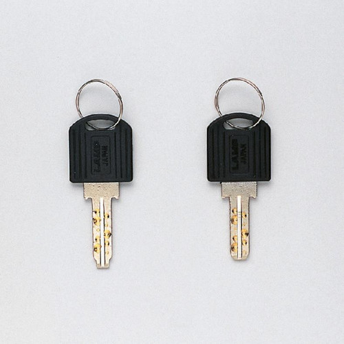  Sugatsune MD-MK1, K1 INTERCHANGEABLE CYLINDER KEY 