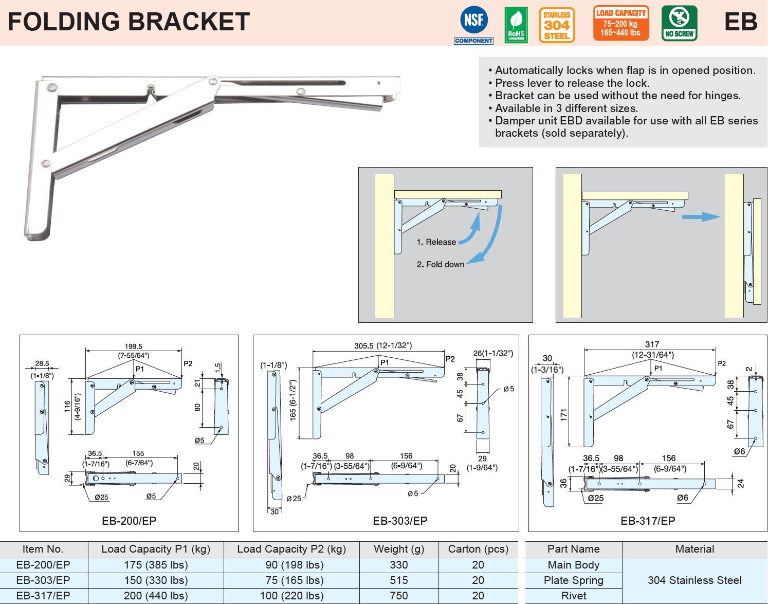 Sugatsune EB FOLDING BRACKETS