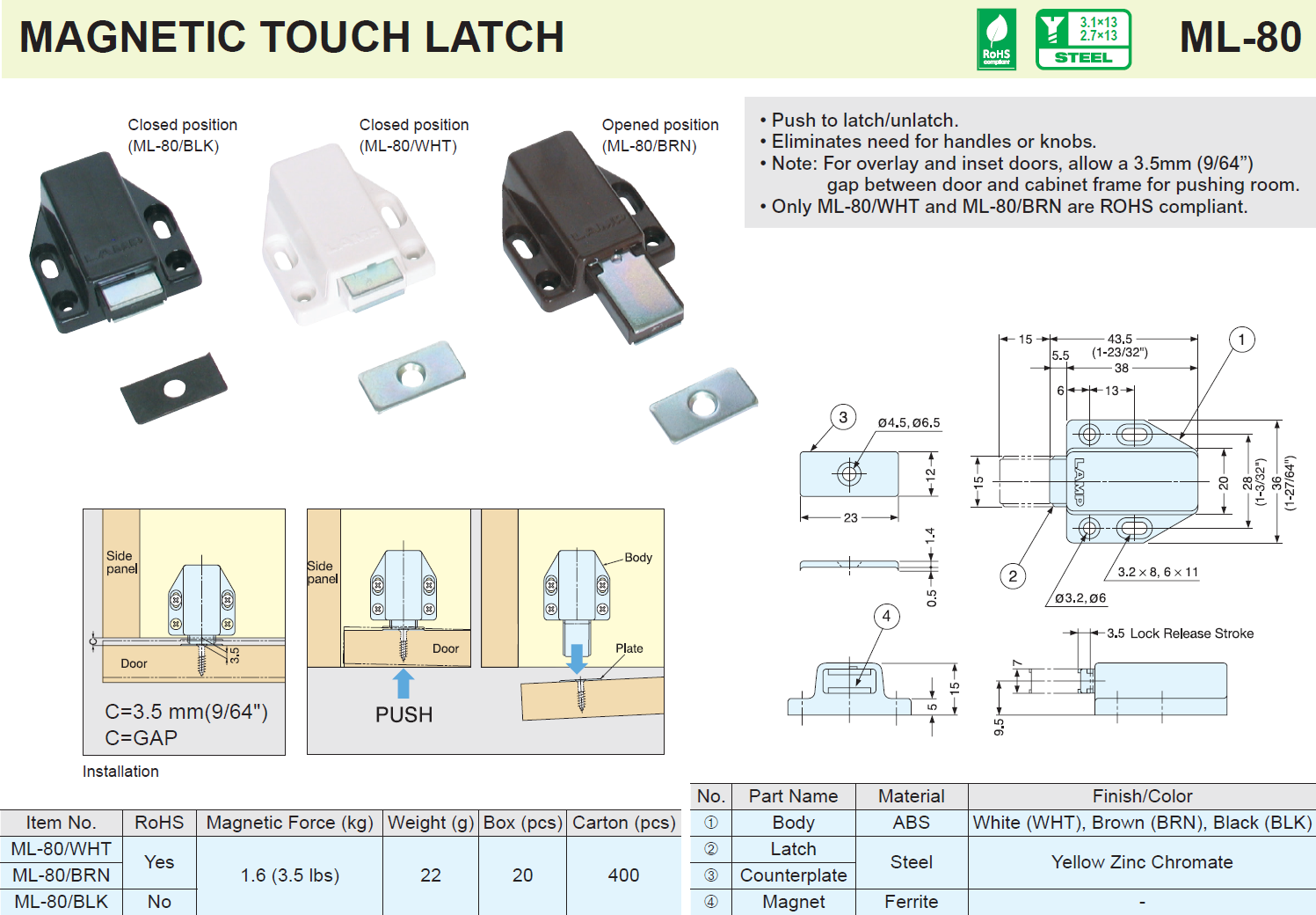 Sugatsune ML-30S/WHT Magnetic Touch Latch
