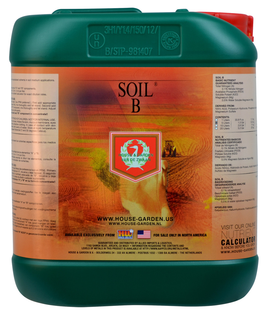 House & Garden Soil B - Thumbnail 4