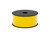 Brother BMSLT201 | 2" x 150ft Yellow Continuous 2.8mil Vinyl Thermal Transfer Label Tape 1' Core