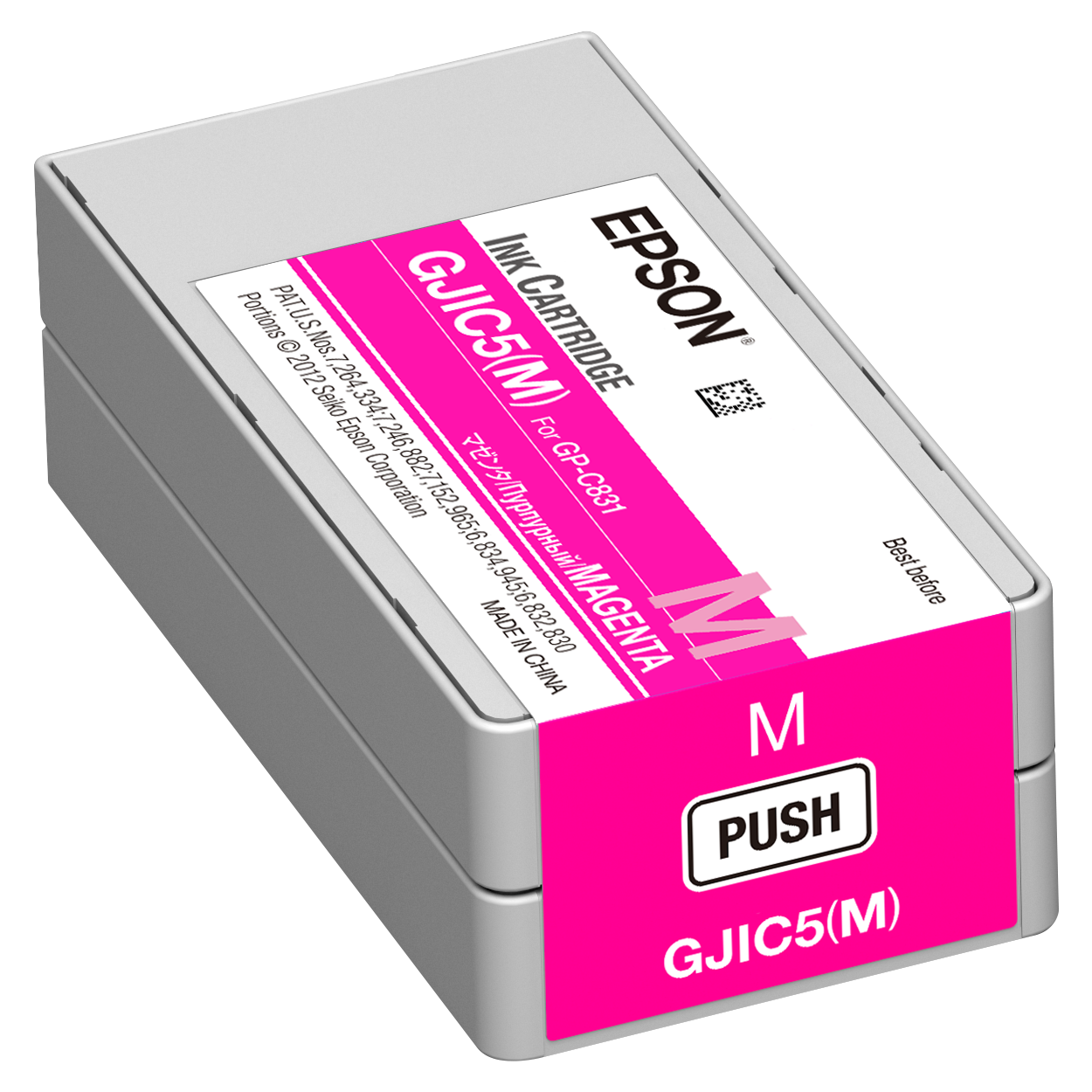 Epson GP-C831 Ink Cartridges | Argon Technology