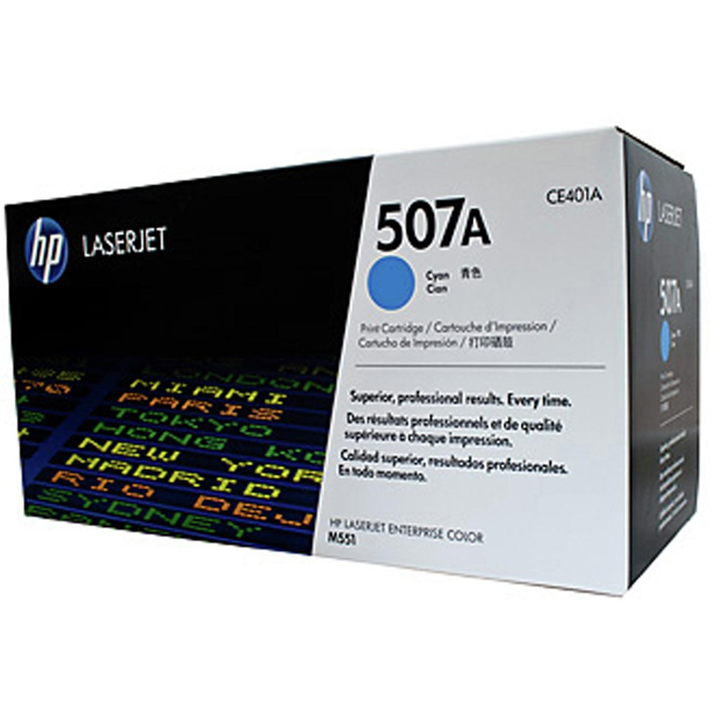 hp 507a