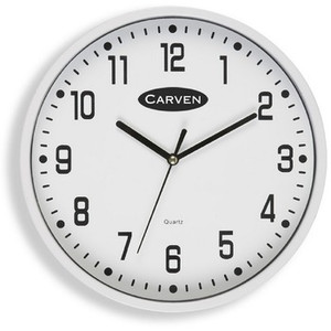 CARVEN CLOCK 225MM WHITE