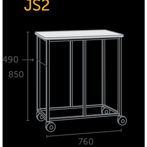 JS2 MOBILE STORAGE TROLLEY 760w x850h x450d  *** Custom Made - ETA 6-8 weeks from time of order ***