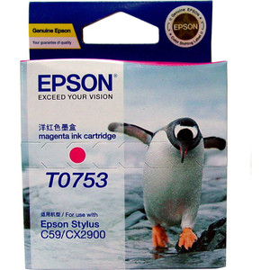 EPSON C13T075390 INK CARTRIDGE Magenta
