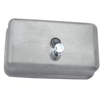 STAINLESS STEEL HORIZONTAL SOAP DISPENSER 1.2Ltr