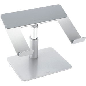 Kensington Universal Tabletop Laptop Riser 16 Inch Silver
