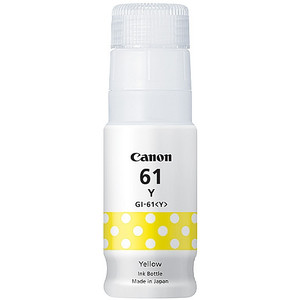 Canon GI61 Yellow Ink Bottle To Suit Mega Tank G3670