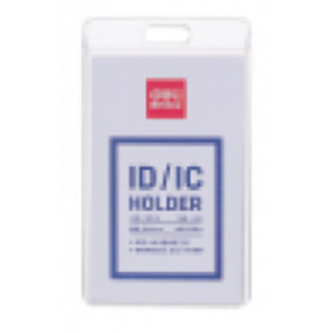 Deli Acrylic Name Badges Vertical 86 x 54mm Insert (Does Not Come With Lanyard)