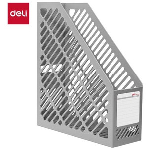Magazine Holder Grey, Each
