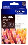 EPSON 73/73N BLACK INK TWIN PACK (T105194) (Pack of 2)