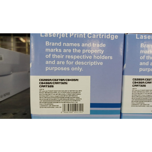 BLUE BOX (CE285A / 278A / CB435A / CB436A / CART325 / CART326) COMPATIBLE BLACK TONER CARTRIDGE (Suits any HP and Canon Printers listed below)