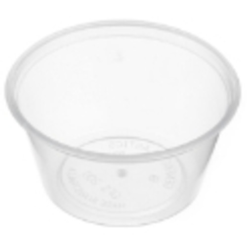 DISPOSABLE SAMPLING CUP 50ml Bx2500